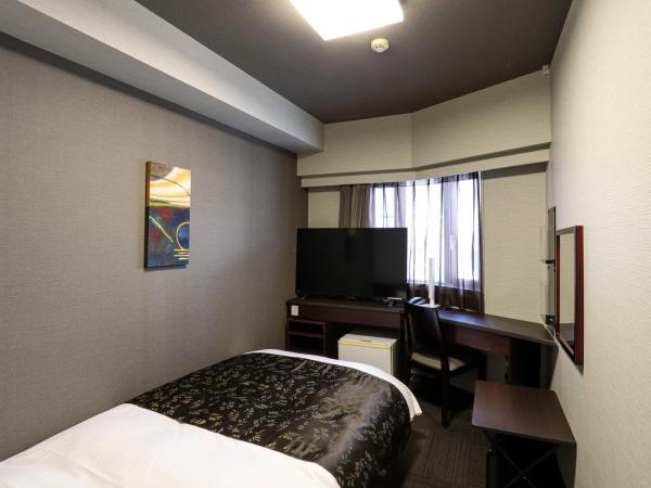 APA Hotel Chibachuo Ekimae : photo 1 de la chambre chambre simple