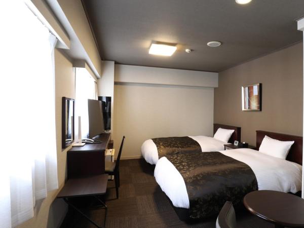 APA Hotel Chibachuo Ekimae : photo 5 de la chambre chambre lits jumeaux