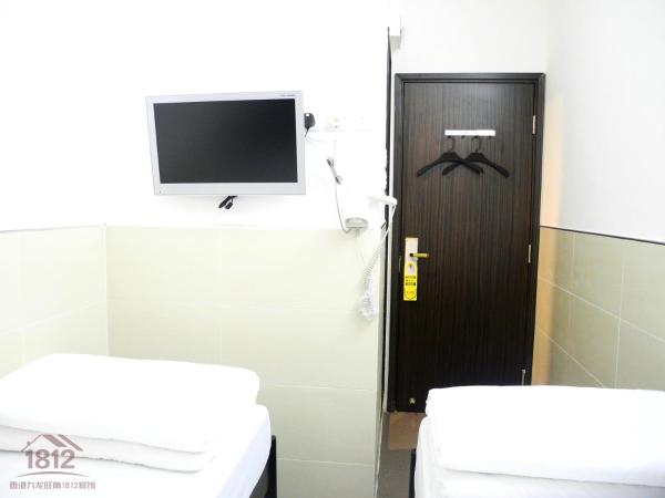 Kowloon Mongkok 1812 Guest House : photo 7 de la chambre chambre double ou lits jumeaux standard