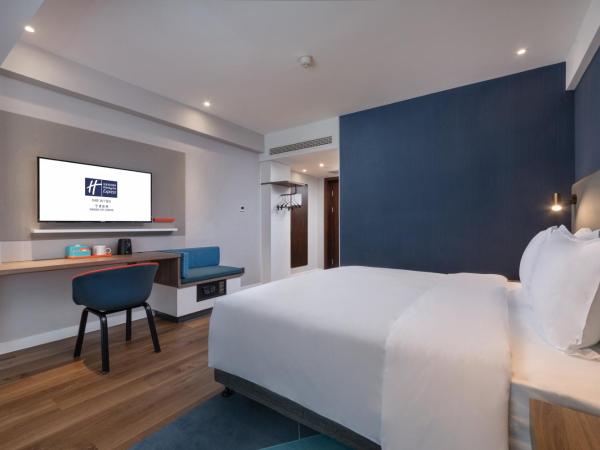 Holiday Inn Express Ningbo City Center, an IHG Hotel : photo 5 de la chambre chambre spéciale