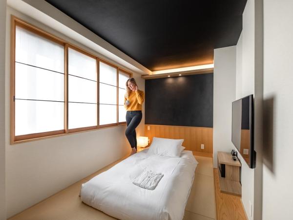 Miru Kyoto Nishiki : photo 4 de la chambre chambre de style japonais