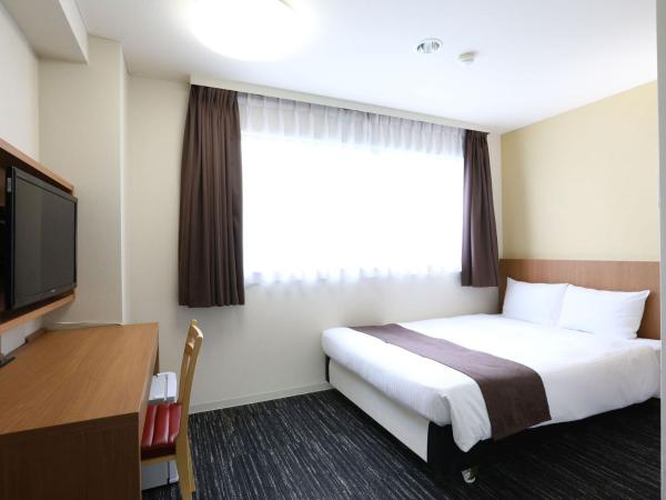 Hotel Wing International Korakuen : photo 2 de la chambre chambre double standard - fumeurs