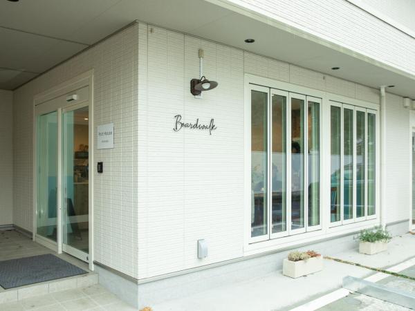 Port House Hatsudai : photo 6 de la chambre reserved house