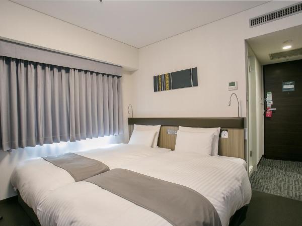 Mars Garden Hotel Hakata : photo 3 de la chambre chambre lits jumeaux - non-fumeurs
