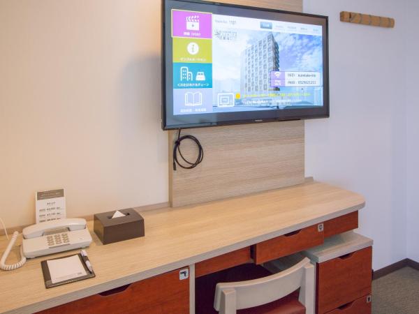 Kuretake Inn Premium Meieki minami : photo 2 de la chambre chambre simple premium - non-fumeurs