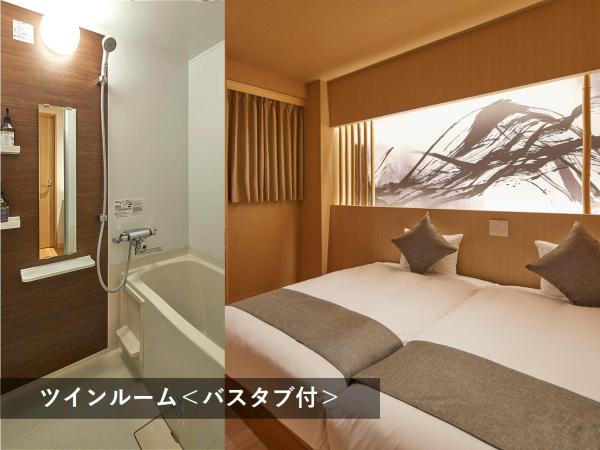 Stay SAKURA Tokyo Shinjuku Hyakukura : photo 5 de la chambre chambre lits jumeaux avec baignoire