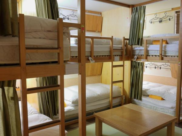 RokuRoku : photo 3 de la chambre lits superposés dans dortoir masculin