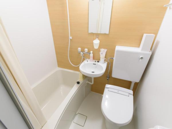 JP INN Kyotoeki Kita Gakurincho : photo 8 de la chambre chambre double supérieure