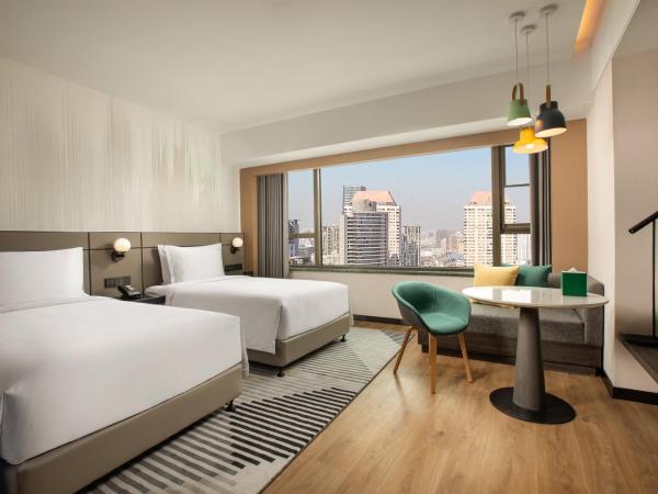 Holiday Inn Shanghai Nanjing Road, an IHG Hotel : photo 6 de la chambre chambre lits jumeaux standard avec vue 