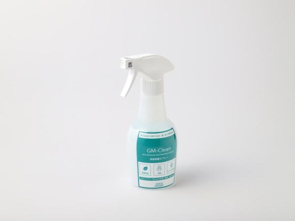 Smile Hotel Kyoto Shijo : photo 5 de la chambre chambre lits jumeaux - non-fumeurs