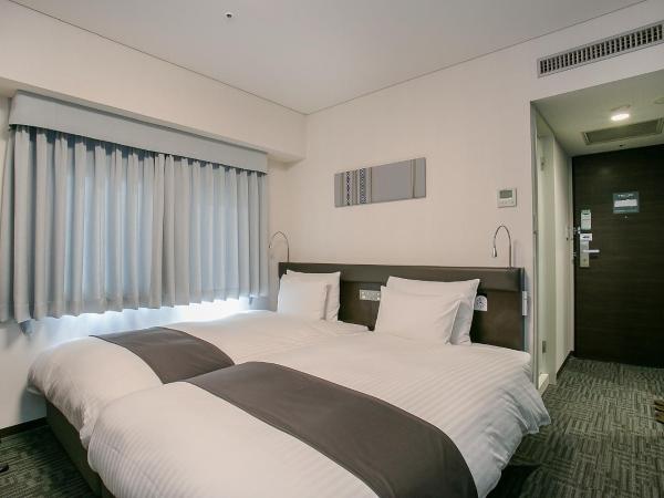 Mars Garden Hotel Hakata : photo 5 de la chambre chambre lits jumeaux - non-fumeurs