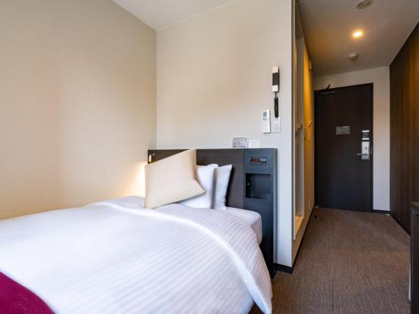 Hotel Shuranza Chiba : photo 1 de la chambre standard single room- non-smoking (cashless payment only)