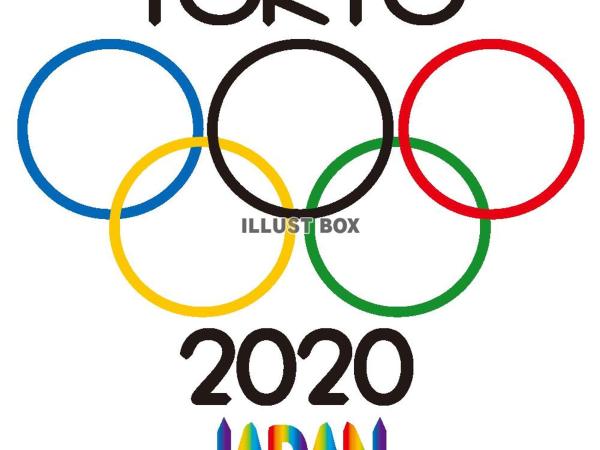 Tokyo Guest House 2020 : photo 1 de la chambre chambre double Économique