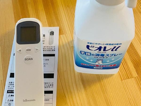 雲波館 : photo 5 de la chambre suite en duplex