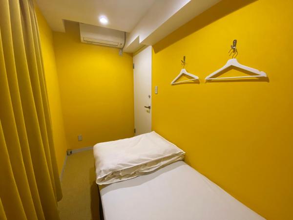 Hostel Anchorage : photo 5 de la chambre chambre simple avec toilettes et douche communes