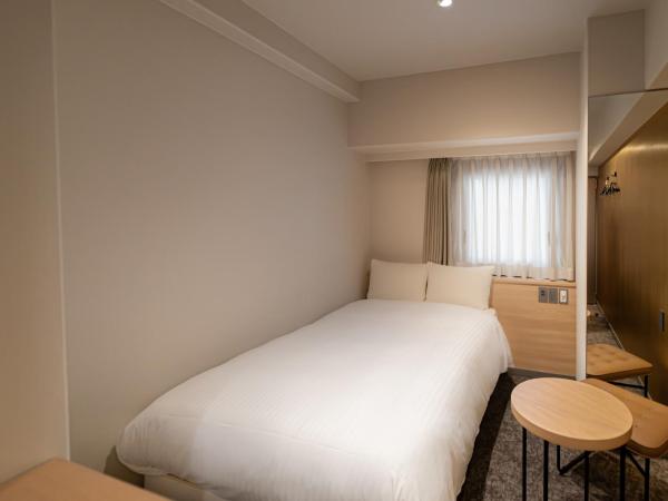 EN HOTEL Hakata : photo 2 de la chambre chambre double avec petit lit double - non-fumeurs