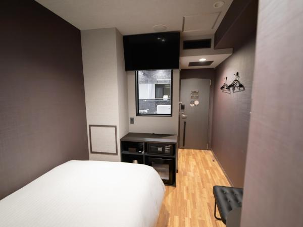 EN HOTEL Hakata : photo 3 de la chambre chambre double