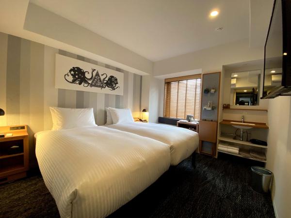 UMEDAHOLIC HOTEL : photo 1 de la chambre chambre lits jumeaux