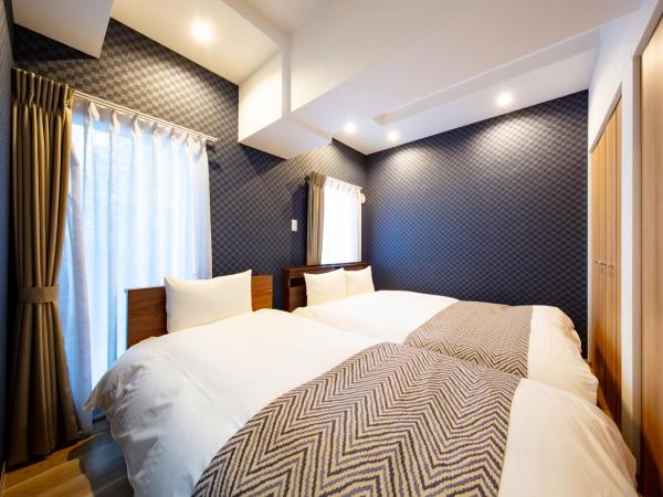 VILLA KOSHIDO kotoni : photo 3 de la chambre deluxe double room - japanese modern
