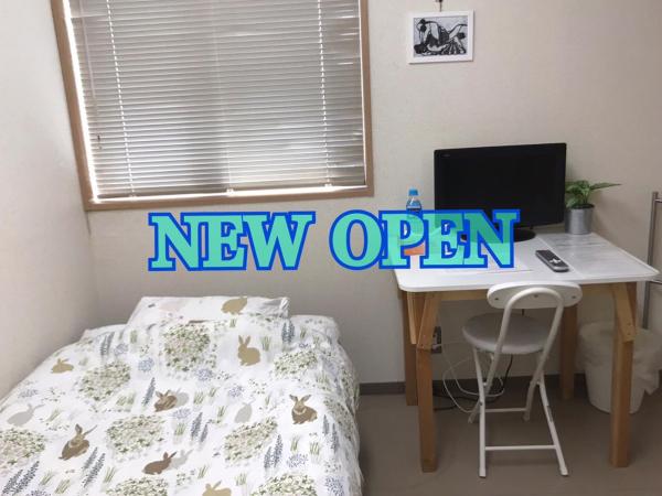 Career Cooporation : photo 1 de la chambre chambre simple Économique