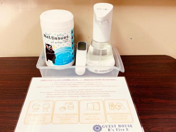 GUEST HOUSE B's FiveⅡ : photo 10 de la chambre chambre quadruple avec salle de bains commune