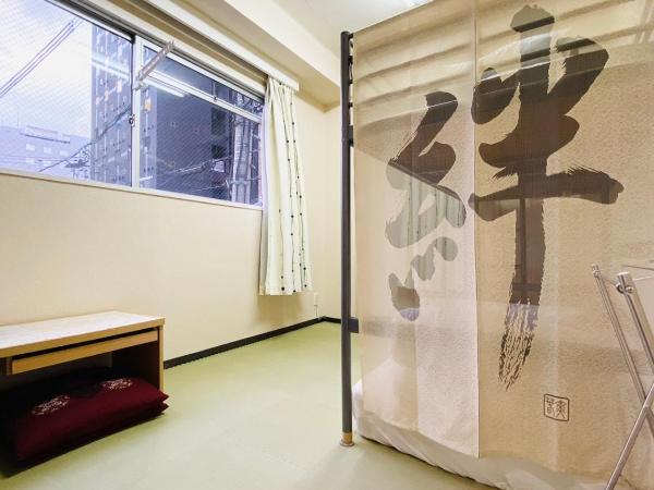 GUEST HOUSE B's FiveⅡ : photo 1 de la chambre chambre lits jumeaux avec salle de bains commune