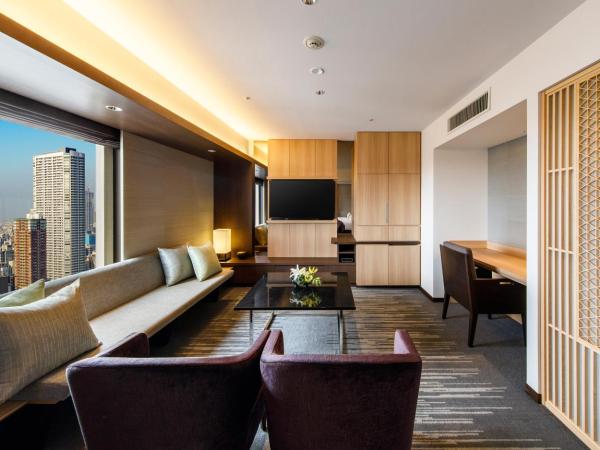 Hotel Nikko Osaka : photo 1 de la chambre suite junior nikko - non-fumeurs