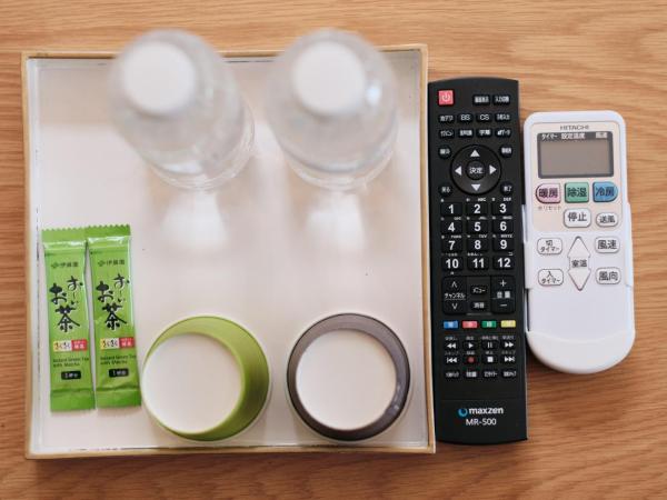 -Yoshitsuki kaku- Yoshitsuki Apart Hotel : photo 10 de la chambre chambre lits jumeaux supérieure