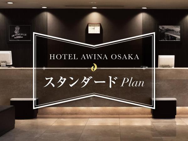Hotel Awina Osaka : photo 2 de la chambre chambre lits jumeaux avec lit d'appoint - fumeurs