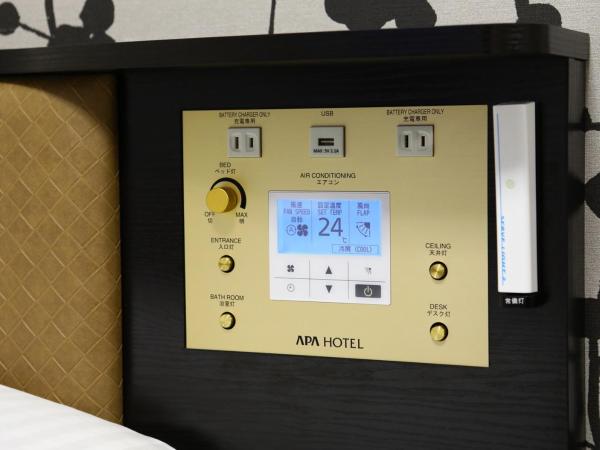 APA Hotel Namba Shinsaibashi Nishi : photo 10 de la chambre chambre simple avec salle de bains