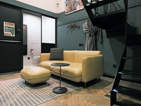 URSIDE Hotel Shanghai The Bund : photo 1 de la chambre loft standard 