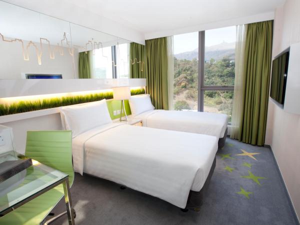 Dorsett Tsuen Wan, Hong Kong : photo 1 de la chambre greenery queen or twin room