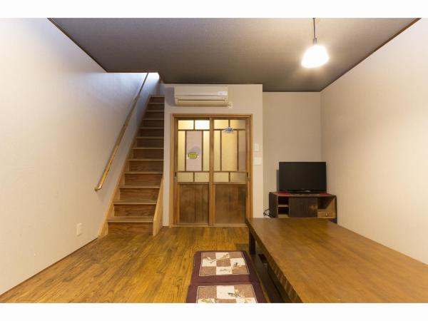 Nagomi-Ryokan Yuu : photo 6 de la chambre maisonnette