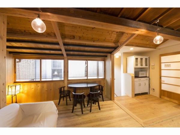 Nagomi-Ryokan Yuu : photo 5 de la chambre studio