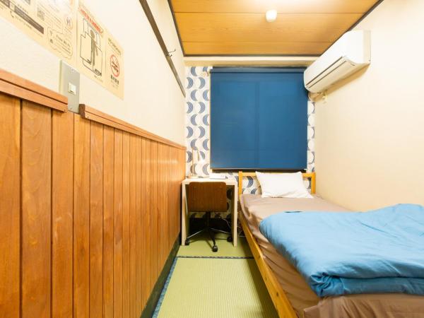Guest House Shinagawa-shuku : photo 6 de la chambre chambre simple avec salle de bains commune