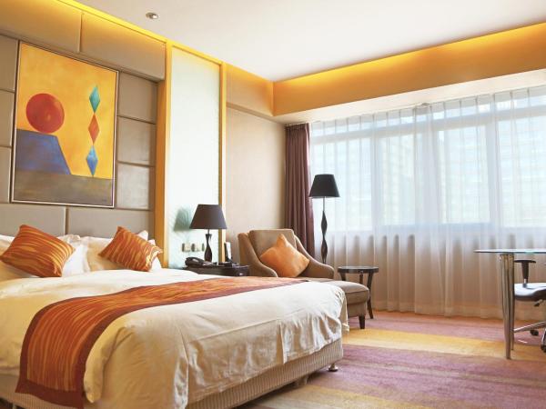 Wenjin Hotel, Beijing : photo 2 de la chambre chambre double exécutive