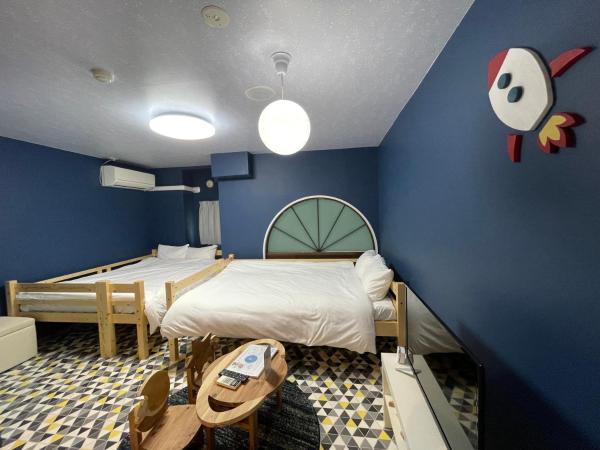 Guest House Laule'a Tennoji : photo 1 de la chambre chambre lits jumeaux