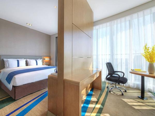 Holiday Inn Express Hangzhou East Station, an IHG Hotel : photo 2 de la chambre suite lit king-size