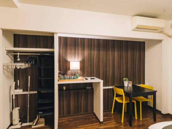 GuestHouse MIYABI : photo 5 de la chambre chambre lits jumeaux avec salle de bains privative