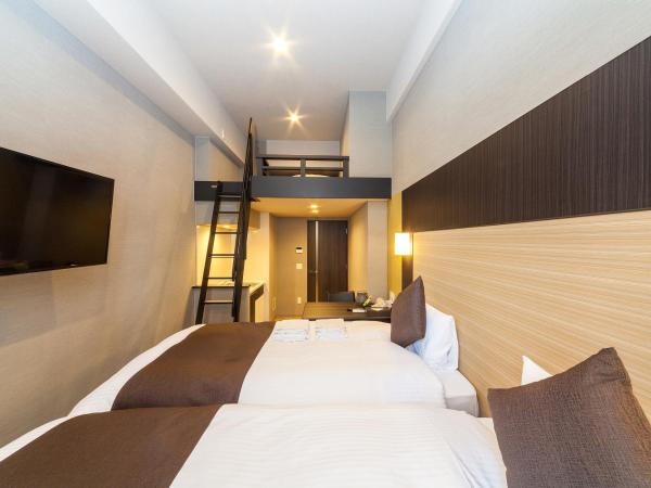 HOTEL SUITE HIROSHIMA YOKOGAWA : photo 5 de la chambre chambre lits jumeaux standard