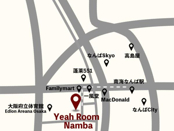 Yeah Room Namba : photo 1 de la chambre chambre lits jumeaux avec salle de bains privative