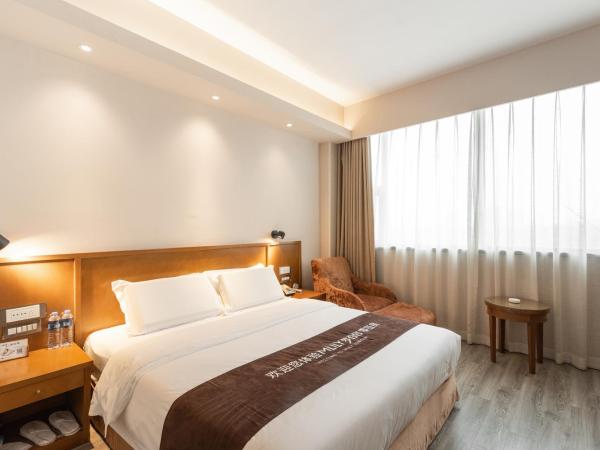 Jinling Mansion Nanjing : photo 2 de la chambre superior suite king bed