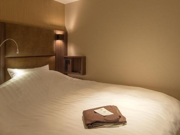 hotel H2 TRIP&BUSINESS NAGASAKI : photo 1 de la chambre chambre simple Élégante