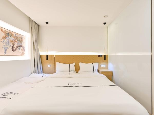 Xingshe Alley Courtyard Hotel Beijing Wangfujing Forbidden City Branch : photo 2 de la chambre li yuan deluxe double room