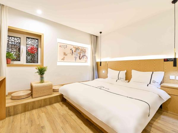 Xingshe Alley Courtyard Hotel Beijing Wangfujing Forbidden City Branch : photo 1 de la chambre li yuan deluxe double room