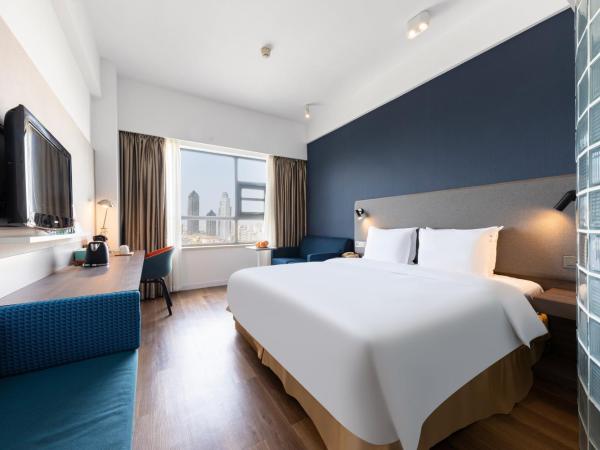 Holiday Inn Express Suzhou Changjiang, an IHG Hotel : photo 4 de la chambre chambre standard