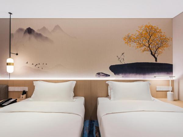 Sunworld Hotel Wangfujing : photo 3 de la chambre chambre lits jumeaux affaires - boissons sans alcool gratuites