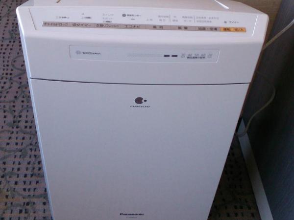 Shibuya Excel Hotel Tokyu : photo 2 de la chambre chambre simple standard - non-fumeurs
