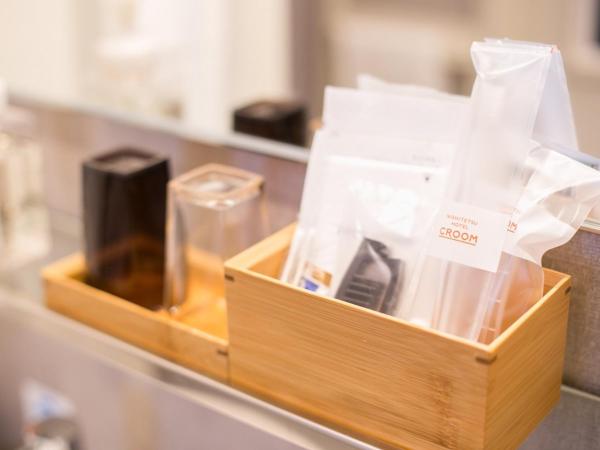 Nishitetsu Hotel Croom Hakata : photo 2 de la chambre chambre simple standard - fumeurs