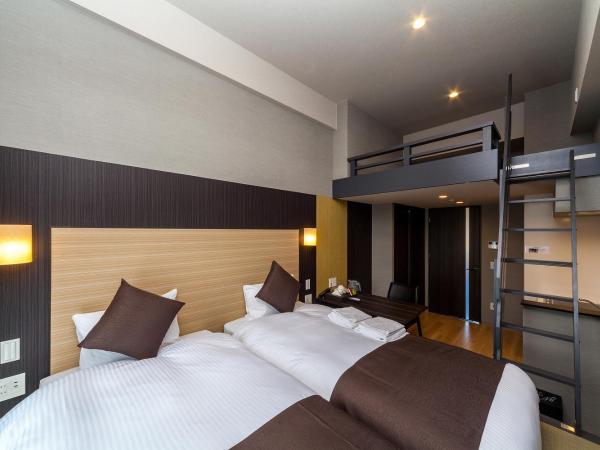 HOTEL SUITE HIROSHIMA HAKUSHIMA : photo 3 de la chambre chambre lits jumeaux standard